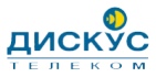 Дискус телеком